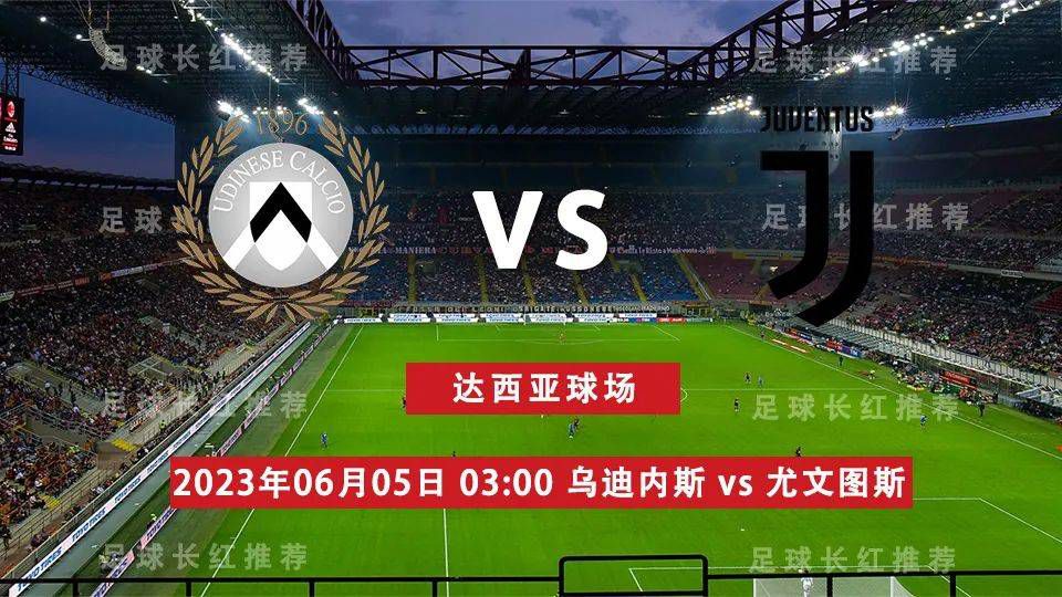 罗马诺指出，法兰克福已经就租借范德贝克半个赛季与曼联达成一致，球员在未来24小时内完成体检，租借协议将在本周签署。